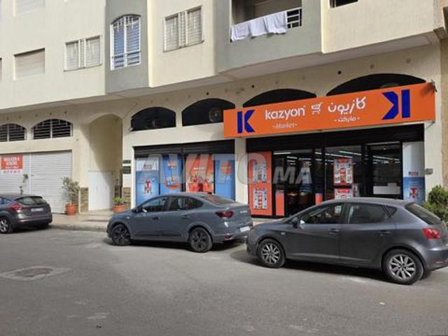Local commercial vente à Gharb-Chrarda-Beni Hssen