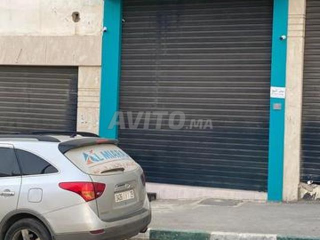 Local commercial vente à Meknès