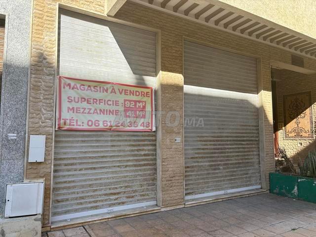 Local commercial vente à Rbat