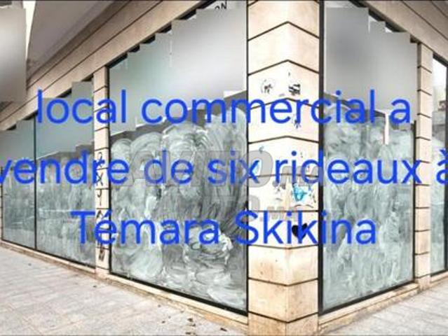Local commercial vente à Témara
