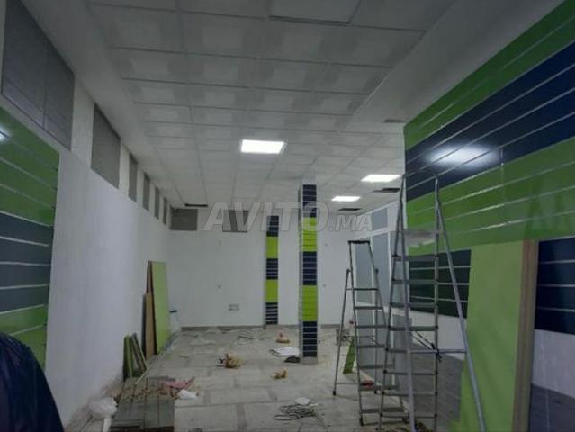 Local commercial vente à Meknès