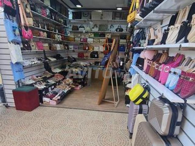Local commercial vente à Zouagha, Fès