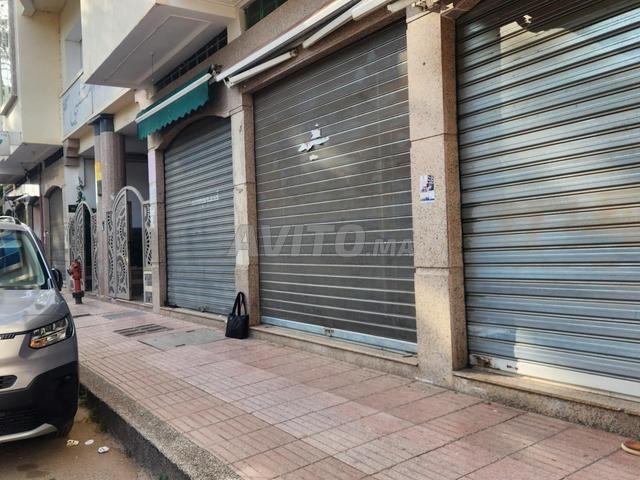 Local commercial vente à Fès