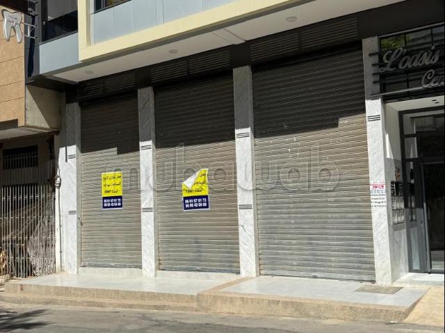 Local commercial vente à Meknès
