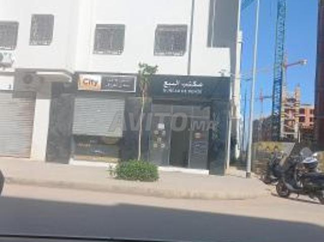 Local commercial location