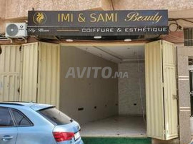 Local commercial location à Fès