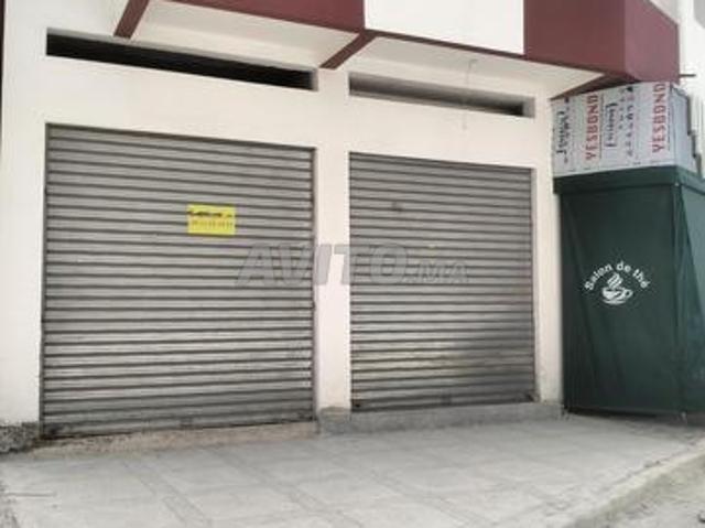 Local commercial vente à Sidi Allal El Bahraoui
