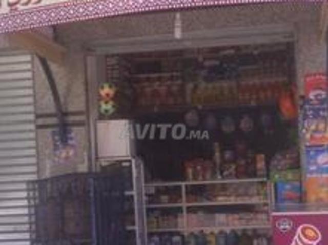 Local commercial location