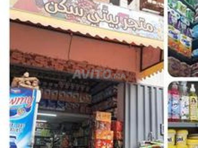 Local commercial vente à Anfa, Gharb-Chrarda-Beni Hssen