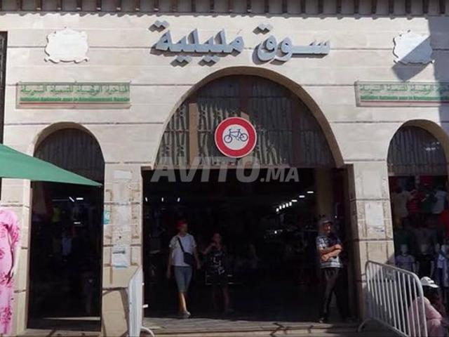 Local commercial vente à Oujda, L'Oriental