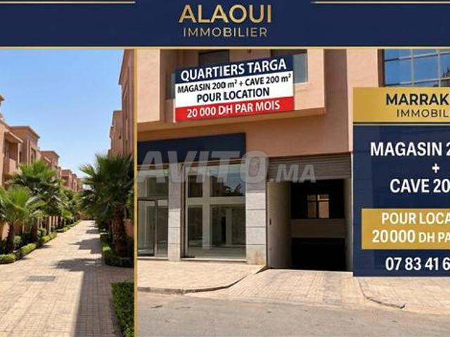 Local commercial location à L'Oriental