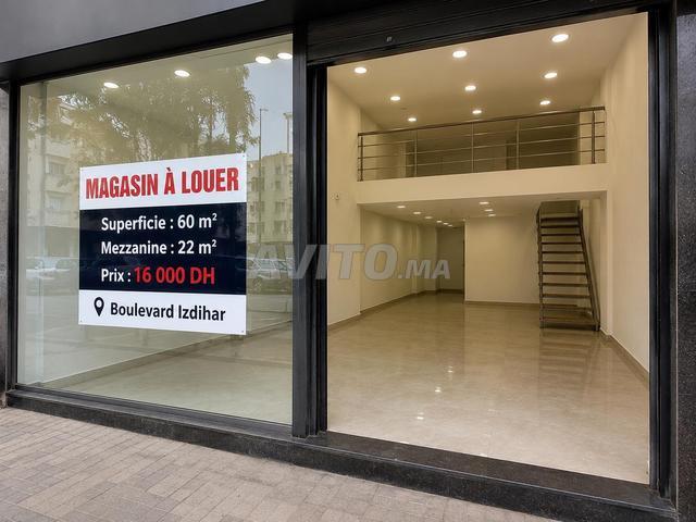 Local commercial location à L'Oriental