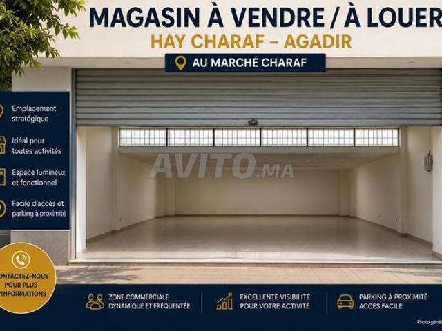 Local commercial vente à Charaf, Agadir