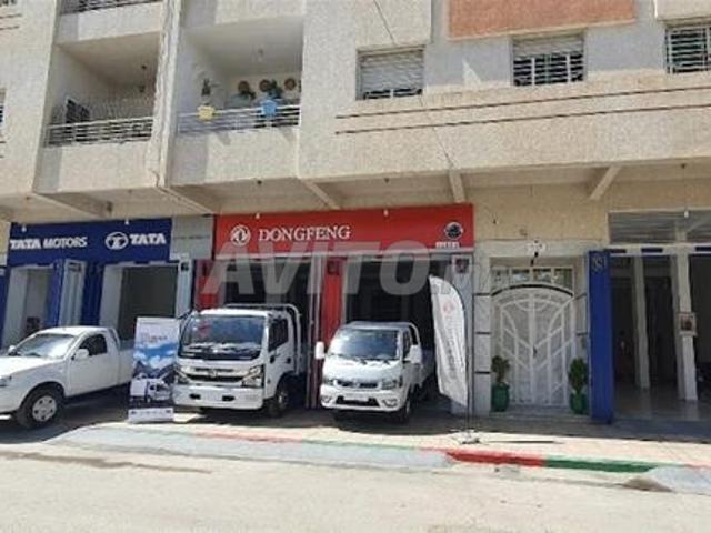 Local commercial vente à Fès