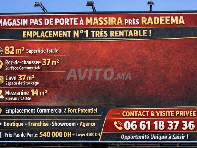 Local commercial vente à Préfecture de Marrakech عمالة مراكش, Marrakech-Safi ⵎⵕⵕⴰⴽⵛ-ⴰⵙⴼⵉ مراكش-أسفي
