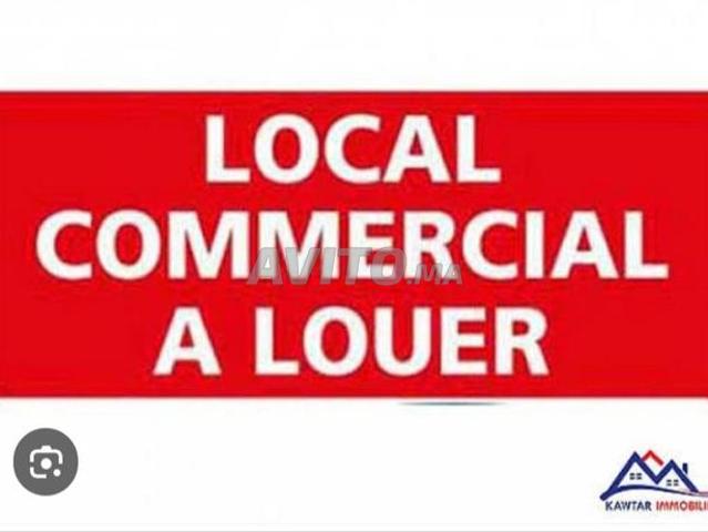 Local commercial location à Meknès