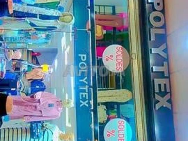 Local commercial vente à Meknès