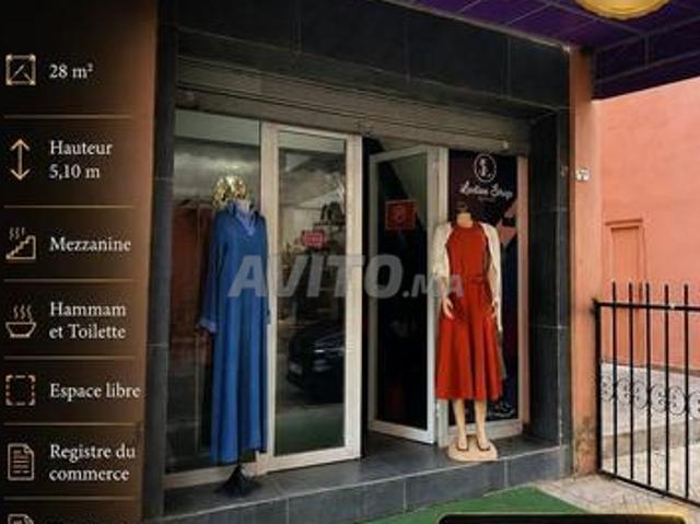 Local commercial vente à L'Oriental