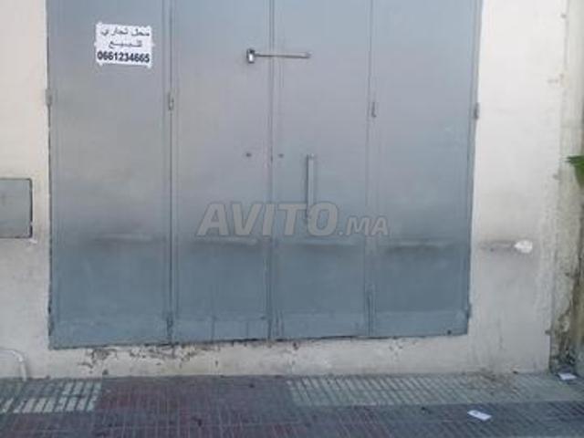 Local commercial vente à Meknès