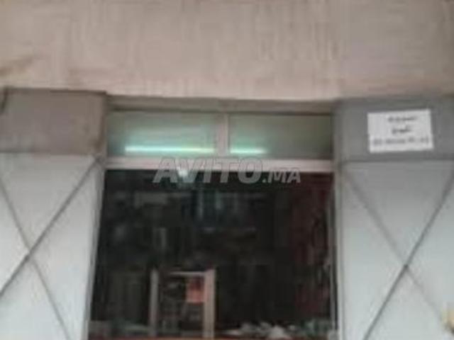 Local commercial vente à Salé