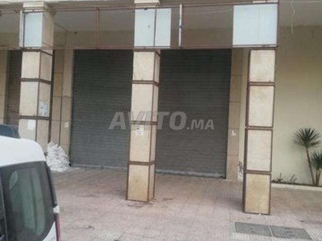 Local commercial vente à Deroua, Gharb-Chrarda-Beni Hssen