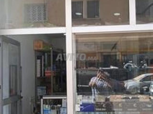 Local commercial vente à Meknès