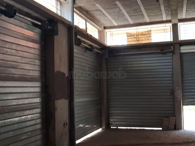 Local commercial vente à El Ma, Gharb-Chrarda-Beni Hssen