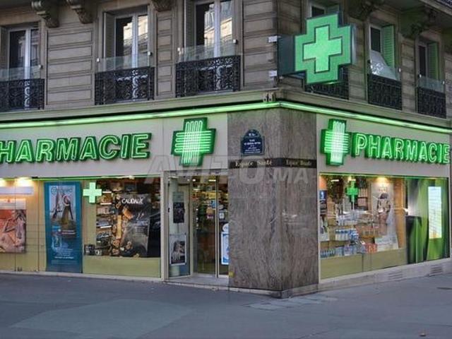 Local commercial vente à El Ma, Gharb-Chrarda-Beni Hssen