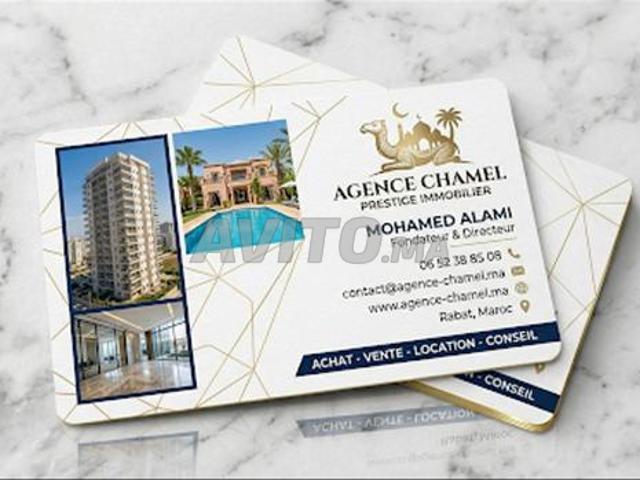 Local commercial location à Hay Nahda, Ben Slimane