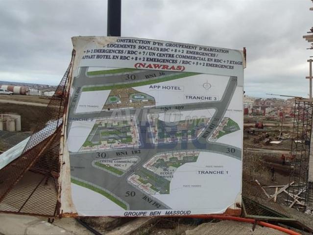 Local commercial vente à Tanger, Tanger-Tétouan