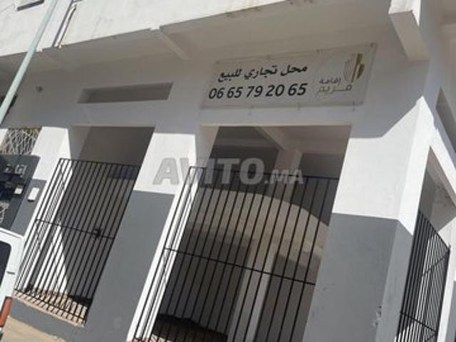 Local Commercial vente à Casablanca