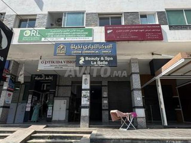 Local commercial vente à Centre Ville