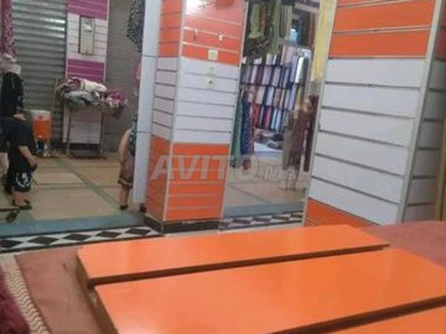 Local commercial vente à Mellal