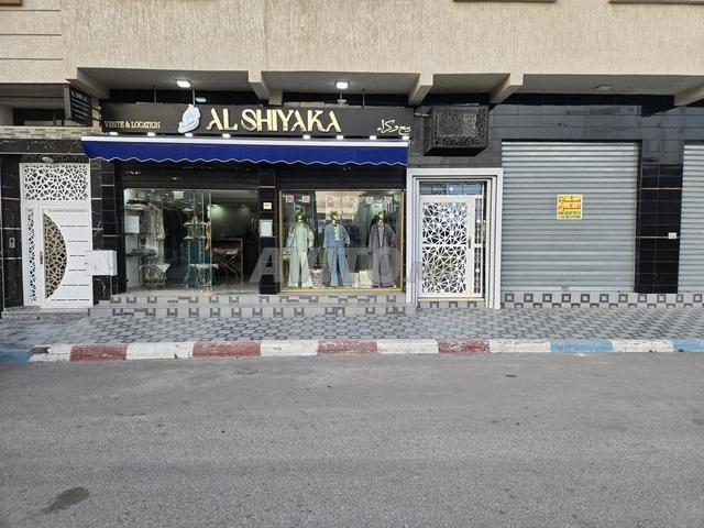 Local commercial vente à Gharb-Chrarda-Beni Hssen