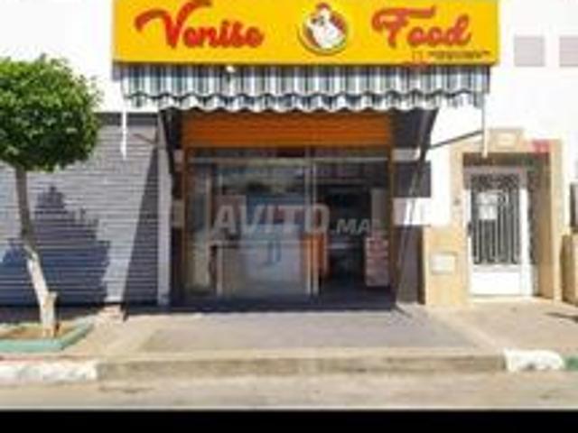 Local commercial vente à Bouskoura, Gharb-Chrarda-Beni Hssen