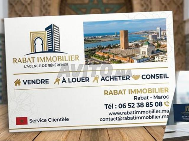 Local commercial location à Hay Nahda, Ben Slimane