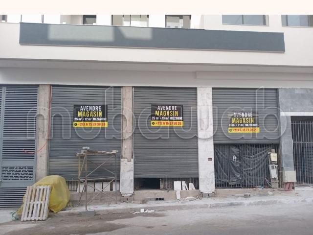 Local commercial vente à Bouskoura, Gharb-Chrarda-Beni Hssen