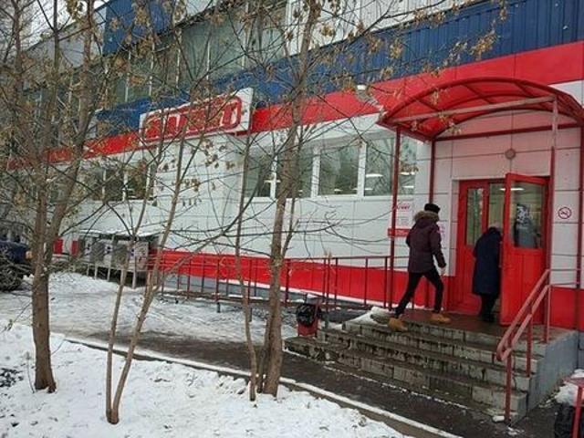 Недвижимость аренда в Москва