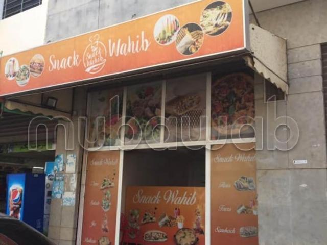 Local commercial vente à Dar Bouazza, Gharb-Chrarda-Beni Hssen