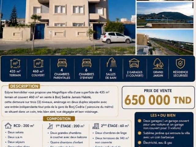 Maison vente à Nabeul, Beni Khalled