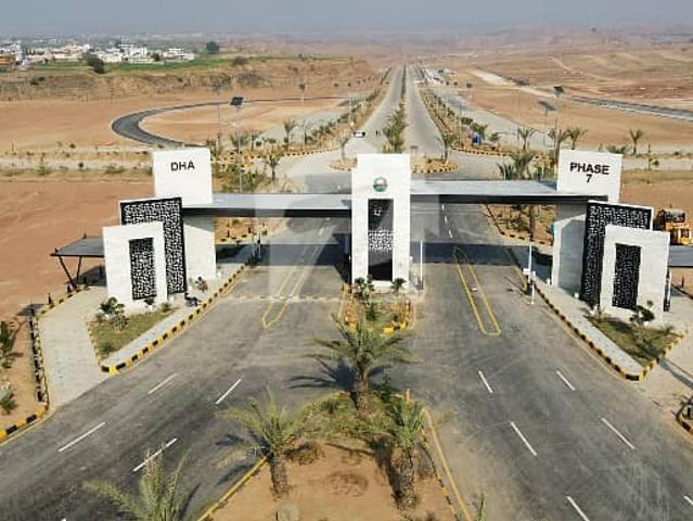 Property for sale in اسلام آباد, زون 1