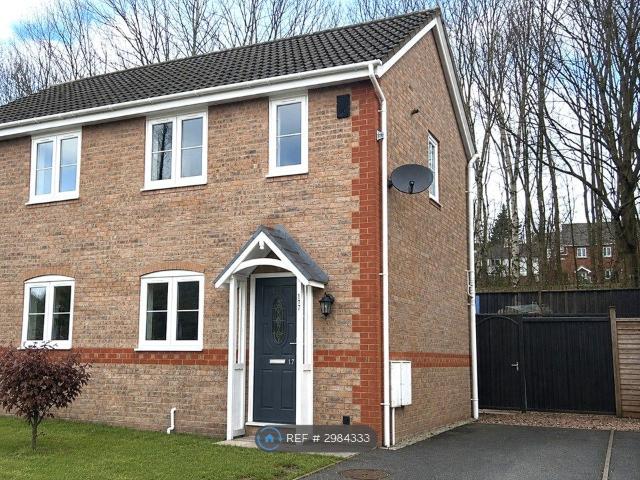 House for rent in Aqueduct, Telford