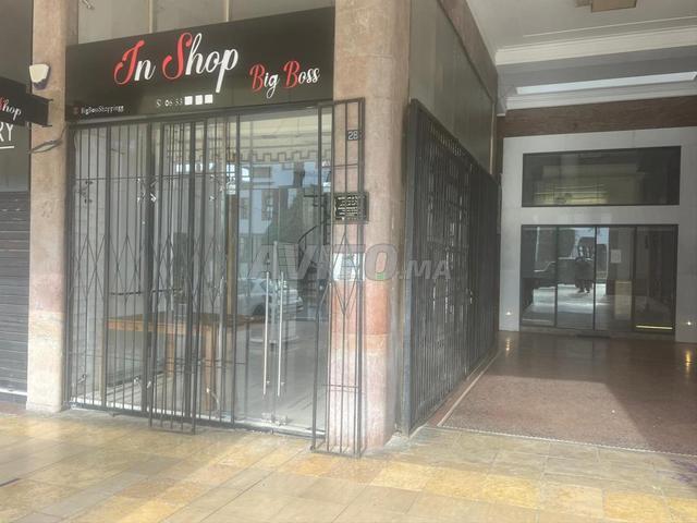 Local commercial location à Témara