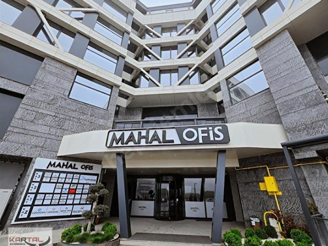 Atakum, Samsun içerisinde satılık Ofis
