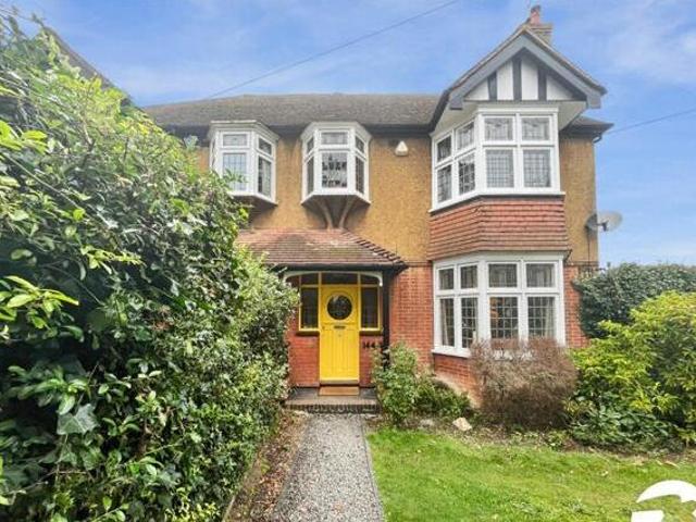 House for sale in Brompton, Chatham