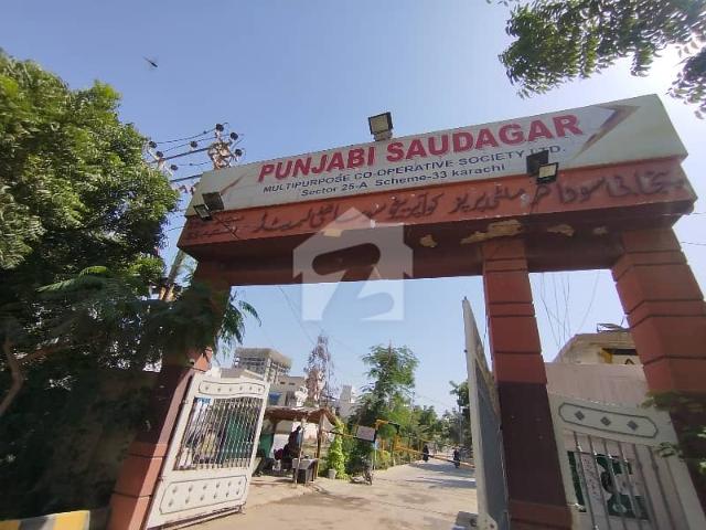 Property for sale in North Waziristan, Federally Administered Tribal Areas fata