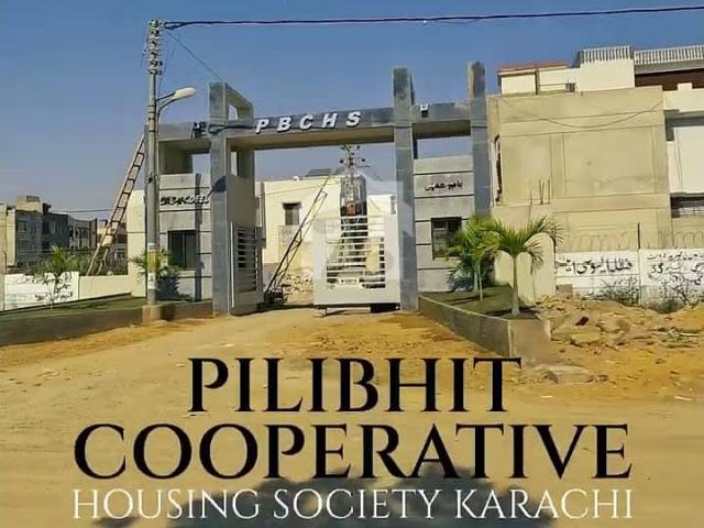 Property for sale in کراچی ڈویژن, North Waziristan