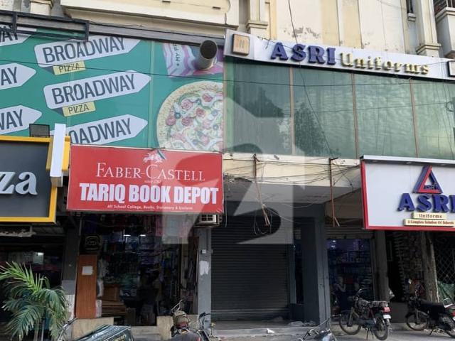 Commercial for rent in North Waziristan, Federally Administered Tribal Areas fata