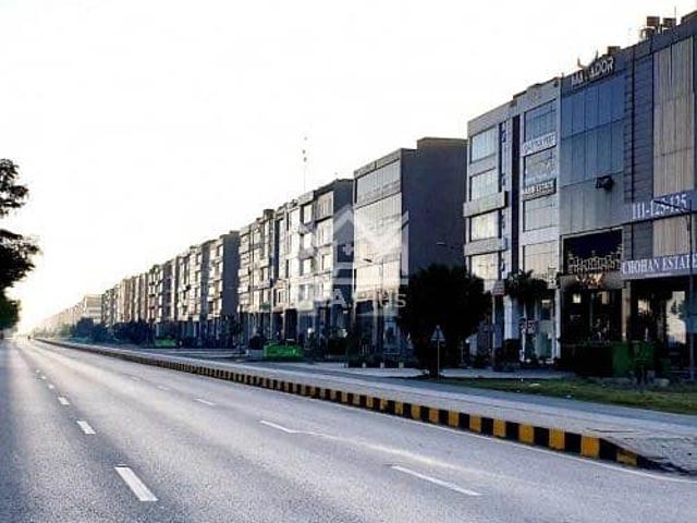 Property for sale in Rawalpindi, Islamabad Capital Territory