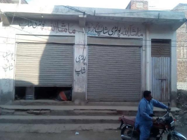 Commercial for sale in Multan, Islamabad Capital Territory